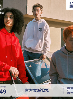 BEASTER小恶魔鬼脸连帽重磅卫衣男春季国潮潮牌棉美式上衣情侣装