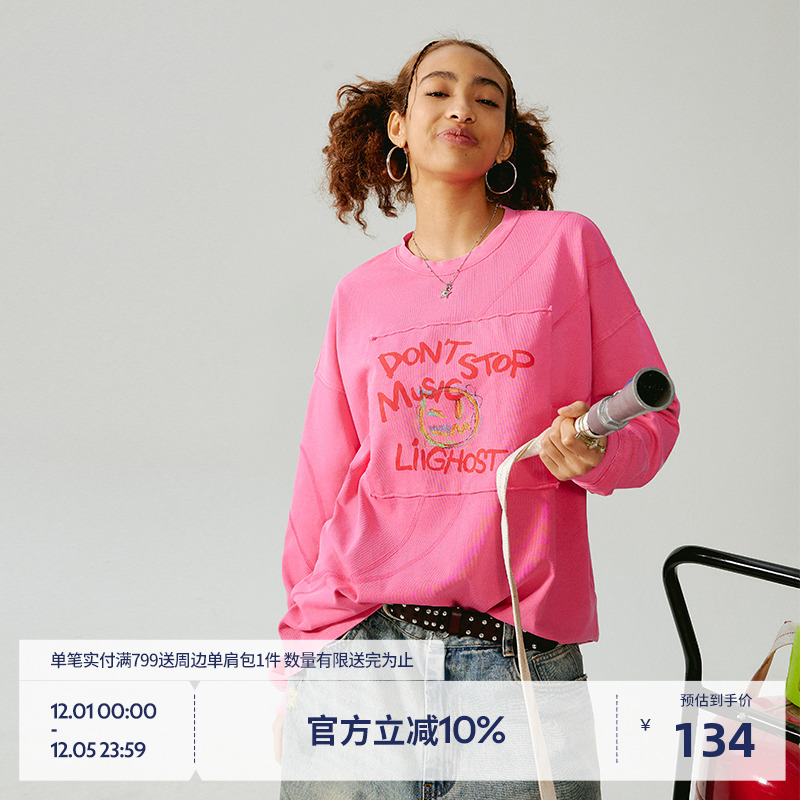 BEASTER复古潮拼接长袖T恤