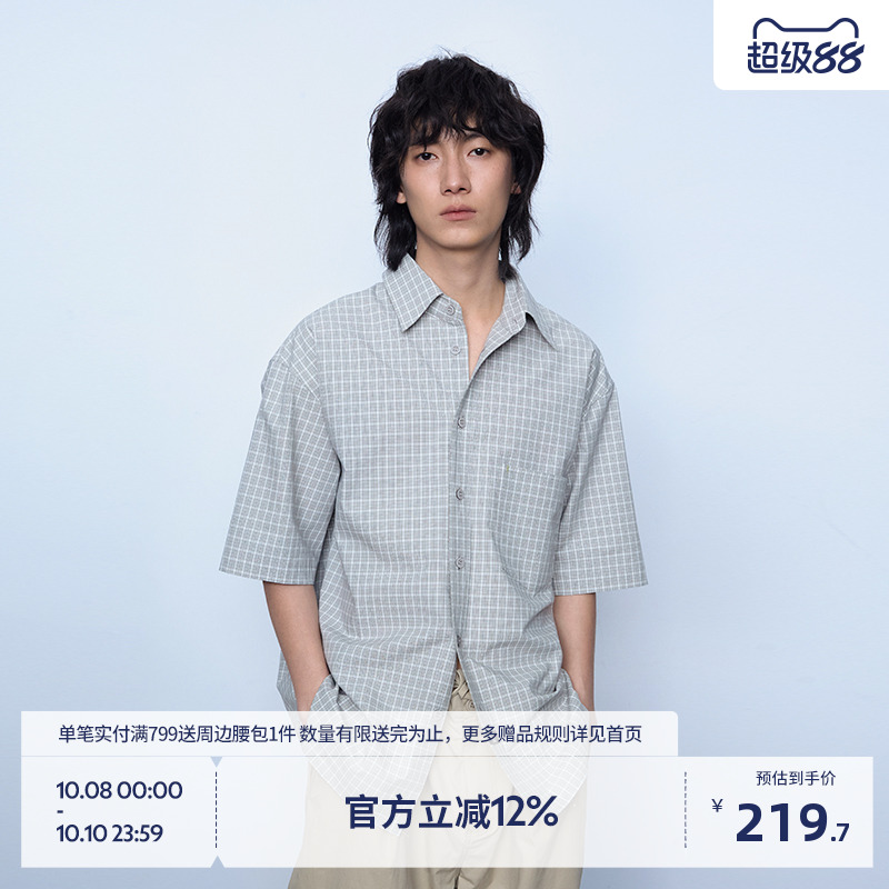 BEASTER百搭休闲格纹短袖衬衫