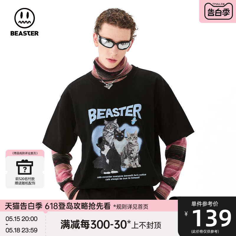 【明星同款】BEASTER猫咪简约字母卡通印花t恤潮流纯棉短袖上衣 男装 T恤 原图主图