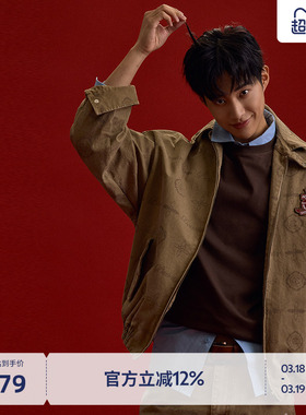 【周彦辰同款】BEASTER匹印珠帆百搭夹克美式男绣花纯棉新款外套