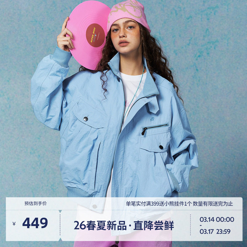 beaster立领短款夹克男半高领外套女26春季新款糖果色上衣女