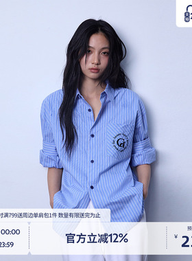 BEASTER口袋绣花条纹衬衫男25年夏季新款百搭宽松长袖衬衣女