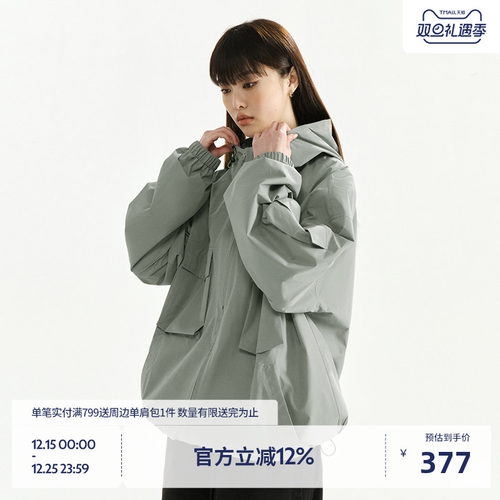 BEASTER反光鬼脸印花多口袋夹克夏新款潮牌休闲高街连帽抽绳外套