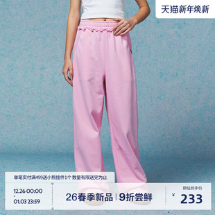 子新款 遮肉显瘦裤 女2026年春粉色宽松长裤 BEASTER花边直筒休闲裤