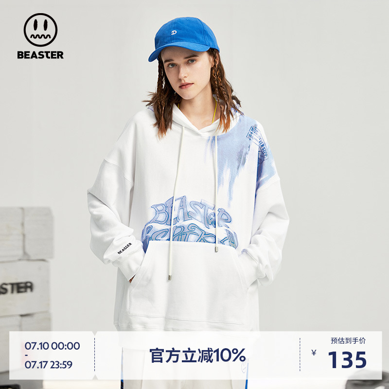 BEASTER小恶魔鬼脸扎染印花卫衣