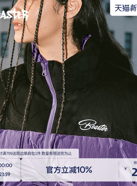 BEASTER仿麂皮拼接复古立领羽绒服女冬季白鸭绒短款加厚防寒服男