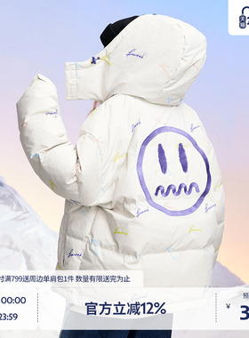BEASTER鬼脸白鸭绒外套冬满印撞色连帽面包羽绒服尔滨穿搭