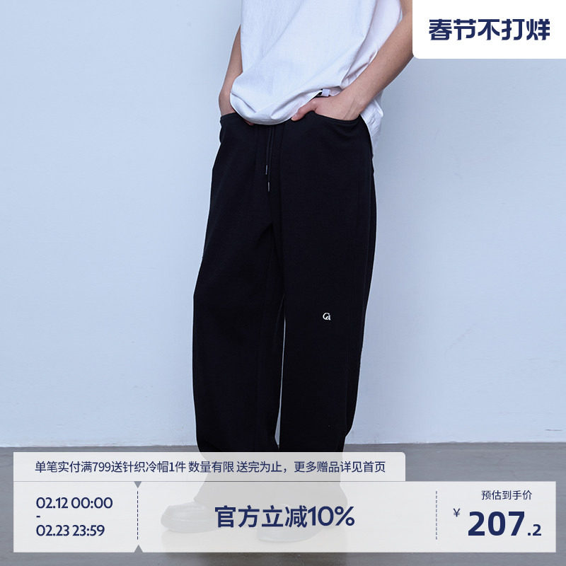 BEASTER美式百搭休闲裤男款25夏新薄款柔软亲肤高腰抽绳黑色长裤