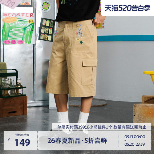 BEASTER吊坠印花时尚休闲短裤