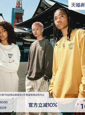 BEASTER鬼脸泼墨刺绣长袖T恤男23新品秋潮牌情侣上衣女