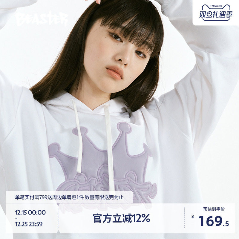 Beaster皮革贴布绣连帽卫衣