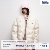 BEASTER棉服女款 外套 可爱风高质量短款 2025新款 官方旗舰店冬季