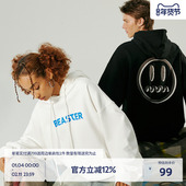 国潮外套帽衫 BEASTER鬼脸潮牌连帽重磅卫衣情侣装 秋季 男