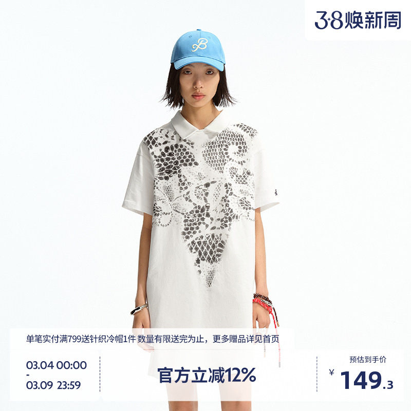 BEASTER微磨毛感印花图案连衣裙直筒纯棉百搭时尚新款白色裙子