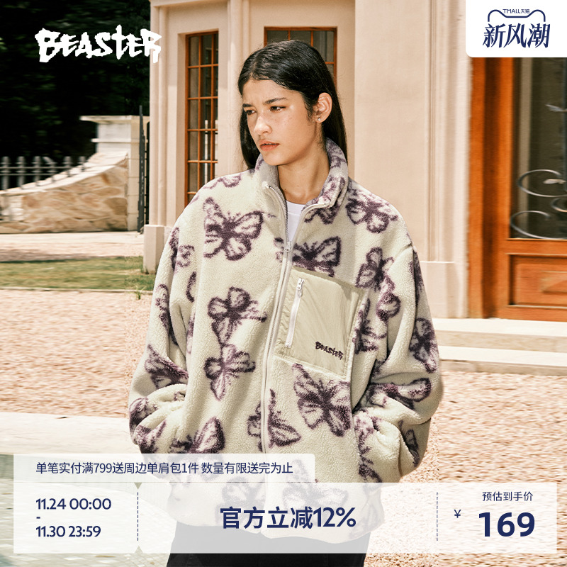 Beaster蝴蝶提花羊羔毛外套