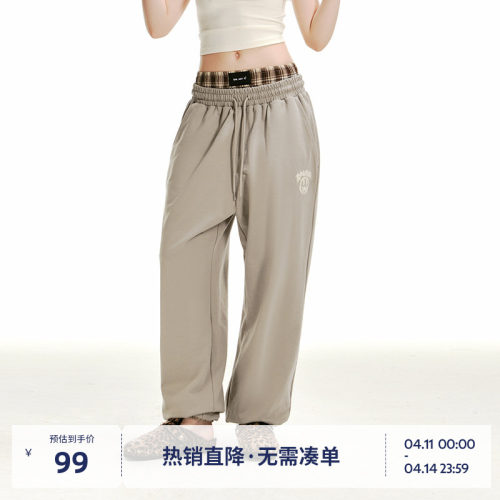 Beaster潮流休闲运动卫裤