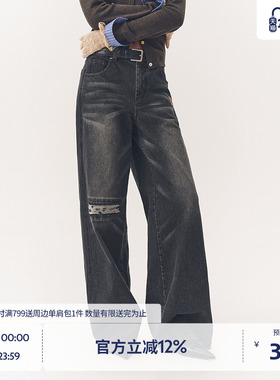 【啄木鸟伍迪联名】BEASTER做旧水洗喷马骝牛仔裤女复古破洞长裤