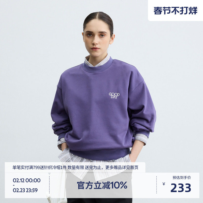 BEASTER美式重磅圆领短款套头卫衣秋冬男女情侣款上衣基础内搭