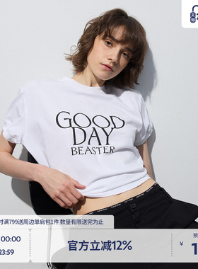 BEASTER重磅字母短袖T恤男女情侣款25夏秋纯棉百搭款宽松白色上衣