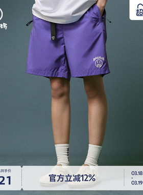 BEASTER运动休闲短裤男生夏季新款美式复古国潮牌五分裤