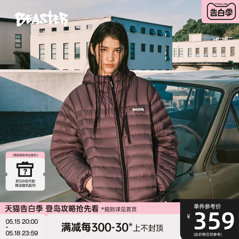 BEASTER轻薄户外连帽羽绒服男款无性别潮宽松短款白鸭绒面包服女