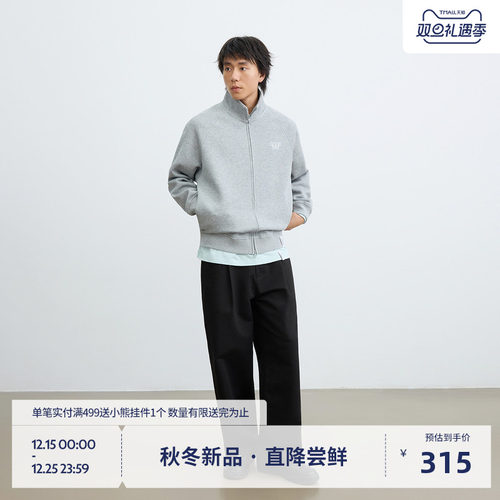 BEASTER柔软空气层宽松翻领夹克