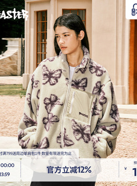 BEASTER蝴蝶提花仿羊羔绒外套女23冬新款保暖立领棉服男潮流夹克