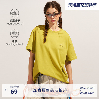 BEASTER吸湿速干凉感短袖T恤男2026年夏季胶印百搭白色上衣女