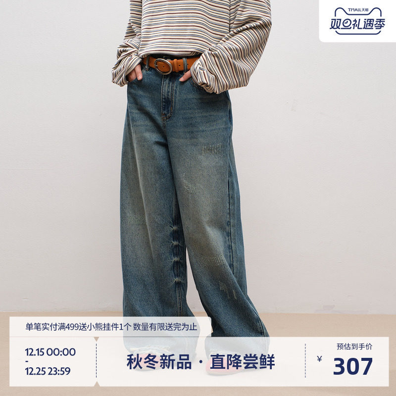 BEASTER复古水洗做旧牛仔裤