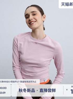 【8.7新品】BEASTER重磅纯色圆领基础T恤长袖女早秋修身百搭上衣