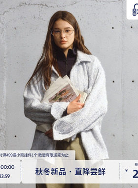 beaster翻领休闲夹克男2025秋季新款小香风外套女高级感上衣 情侣