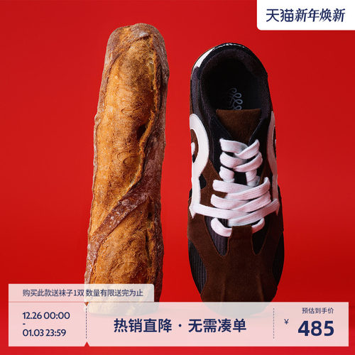 【管乐同款】BEASTER网面法棍鞋男女情侣潮透气内增高德训鞋夏新