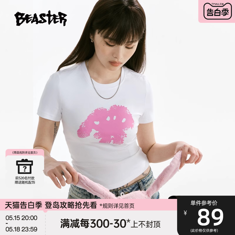 BEASTER双头熊剪影印花T恤女24春新品重磅230g高弹紧身圆领上衣