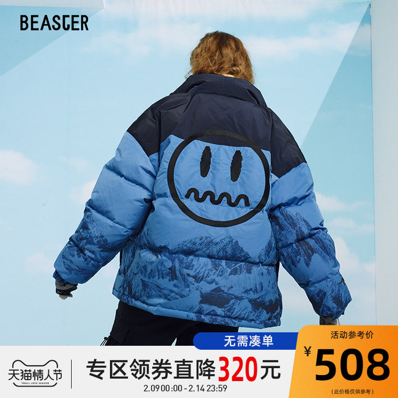 BEASTER小恶魔鬼脸新款羽绒服男休闲国潮牌拼接保暖潮流时尚外套
