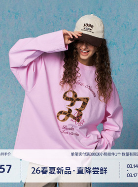 BEASTER重磅纯棉印花长袖T恤男2026年春新款百搭白色上衣女