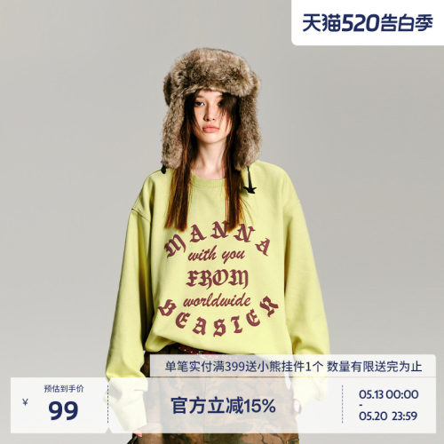 BEASTER发泡印花图案圆领卫衣