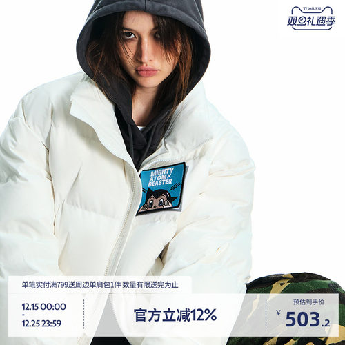 BEASTER魔术贴图案防风羽绒服