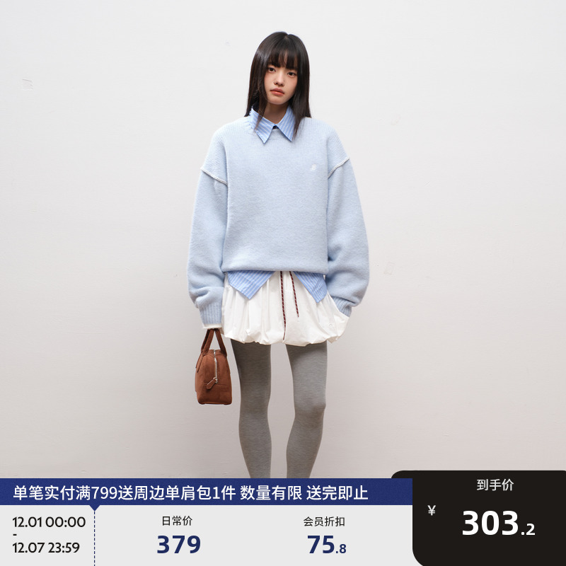 BEASTER亲肤刺绣撞色圆领毛衣