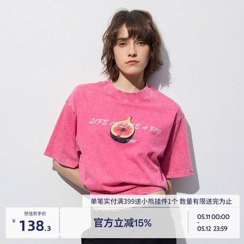 BEASTER重磅纯棉图案短袖T恤