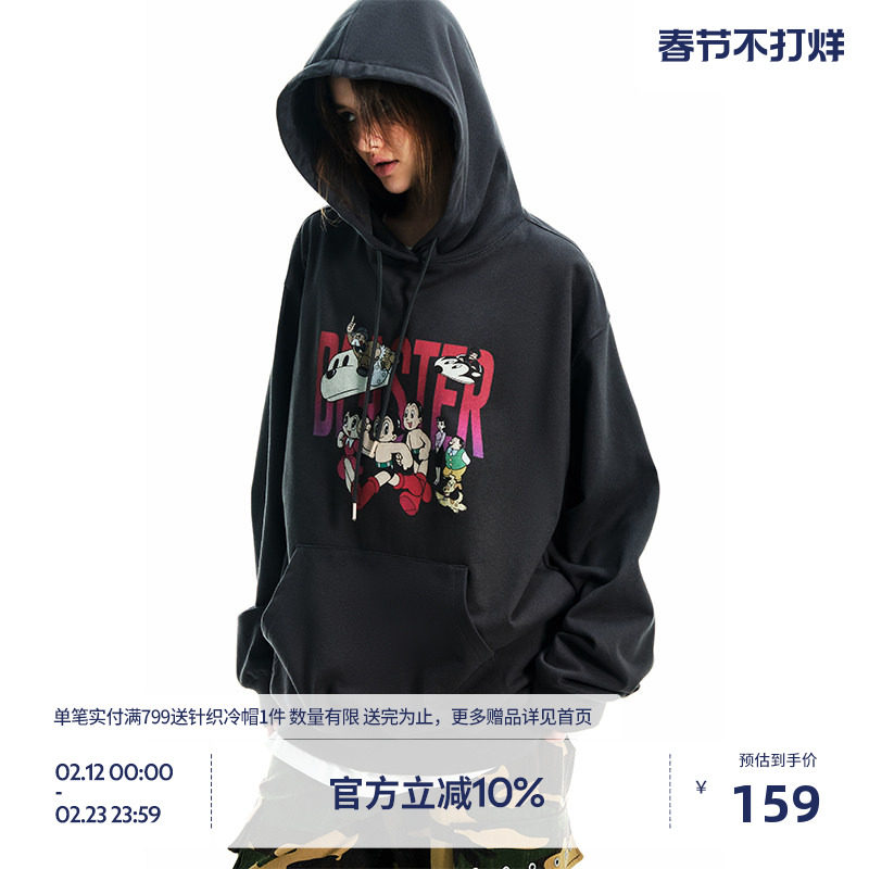 商品详情图片