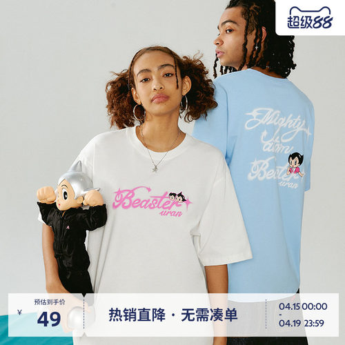 Beaster卡通印花短袖T恤