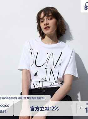 BEASTER重磅字母印花白色短袖棉T恤男女情侣款25夏宽松百搭上衣