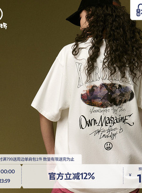 BEASTER字母印花短袖t恤男夏季新款白色纯棉国潮上衣美式情侣装