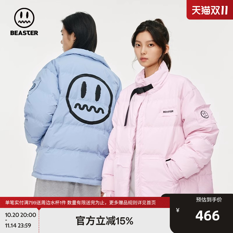 小恶魔鬼脸休闲羽绒服Beaster