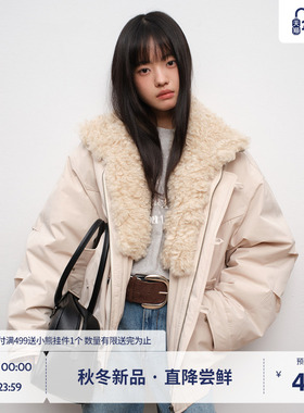 BEASTER棉服女款座山雕外套2025新款可拆卸毛领夹克男短款上衣