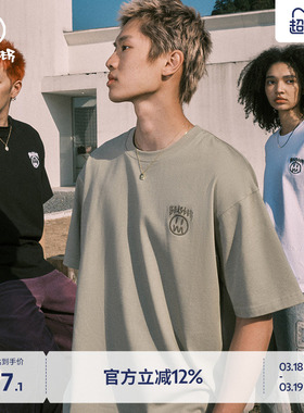 BEASTER鬼脸刺绣潮牌短袖t恤男纯棉美式重磅上衣女国潮情侣装