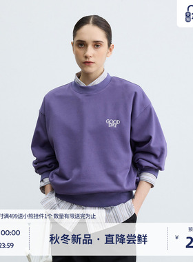 【9.8新品】BEASTER美式重磅圆领套头卫衣秋男女情侣款百搭潮上衣