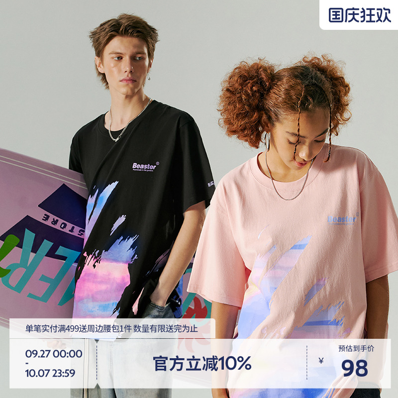 Beaster小恶魔笑脸情侣装夏装