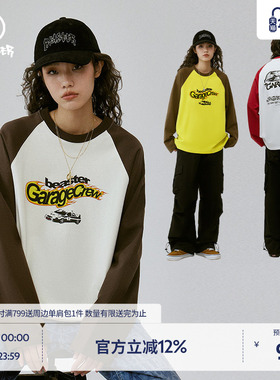 BEASTER撞色插肩长袖复古潮牌T恤情侣装新款拼接撞色美式上衣